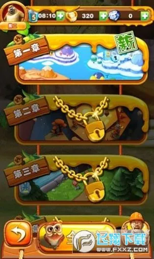 �ܳ�û֮���ִ�ս2�����ֻ����ͼ2