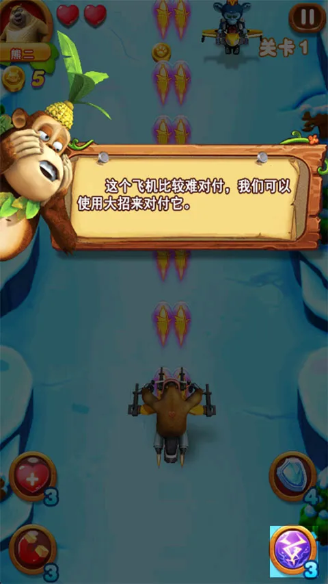 �ܳ�û֮���ִ�ս2�����ֻ���