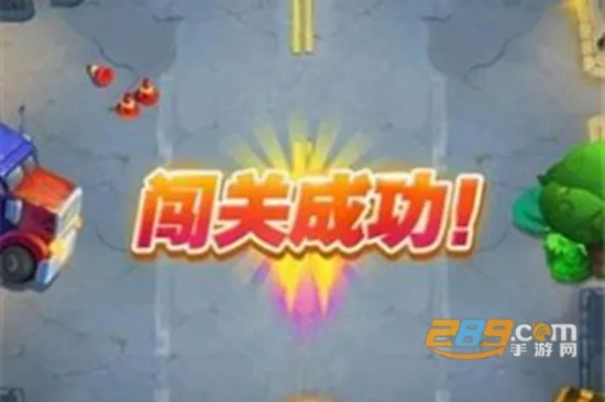 �ܳ�û֮���ִ�ս2�����ֻ���