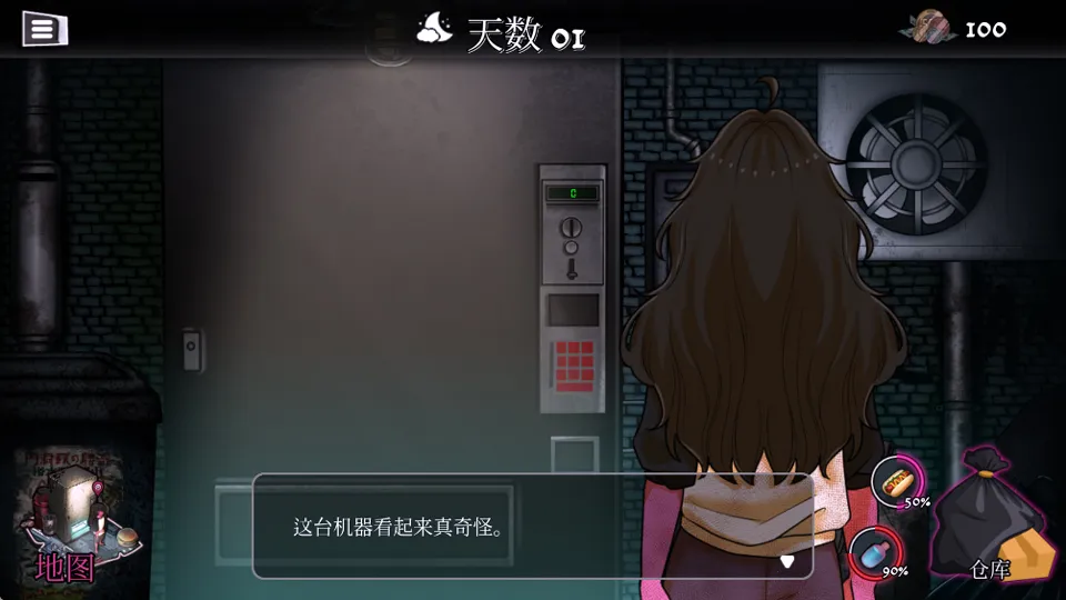 ��ά���Զ��ۻ���2026�ֻ���