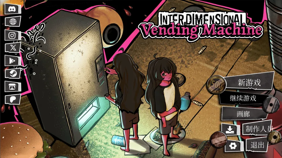 ��ά���Զ��ۻ���2026�ֻ���