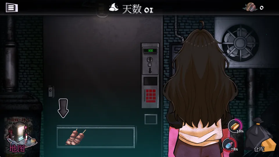 ��ά���Զ��ۻ���2026�ֻ���