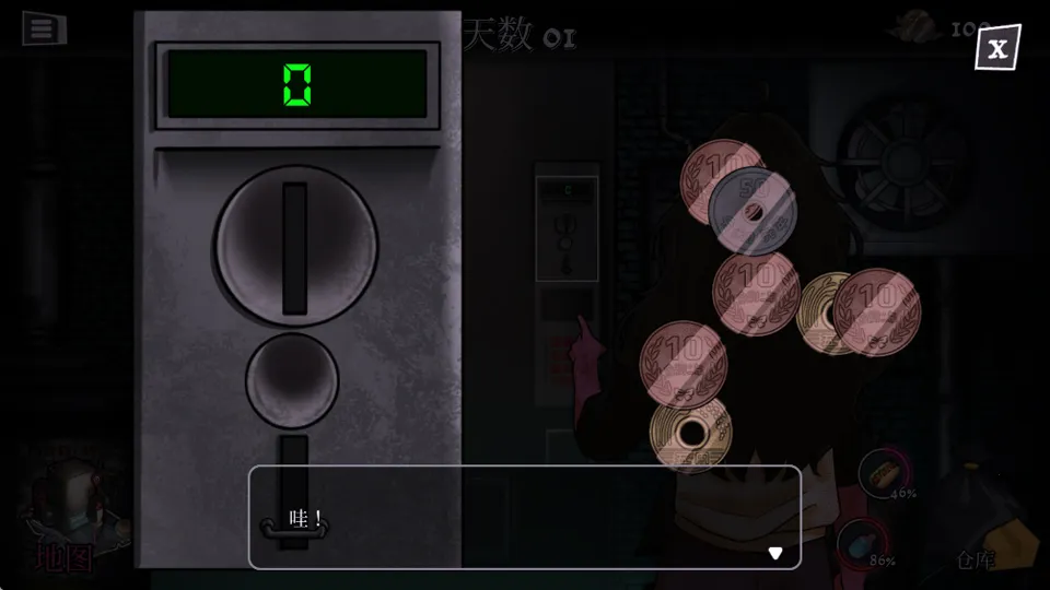 ��ά���Զ��ۻ���2026�ֻ���