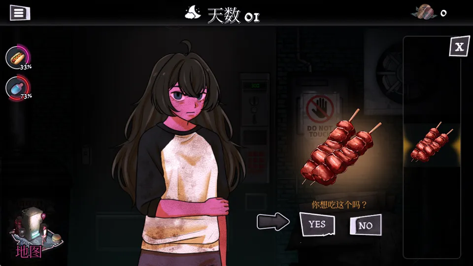 ��ά���Զ��ۻ���2026�ֻ���