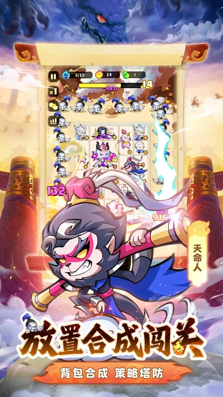 ħ�轵�������ֻ����ͼ3