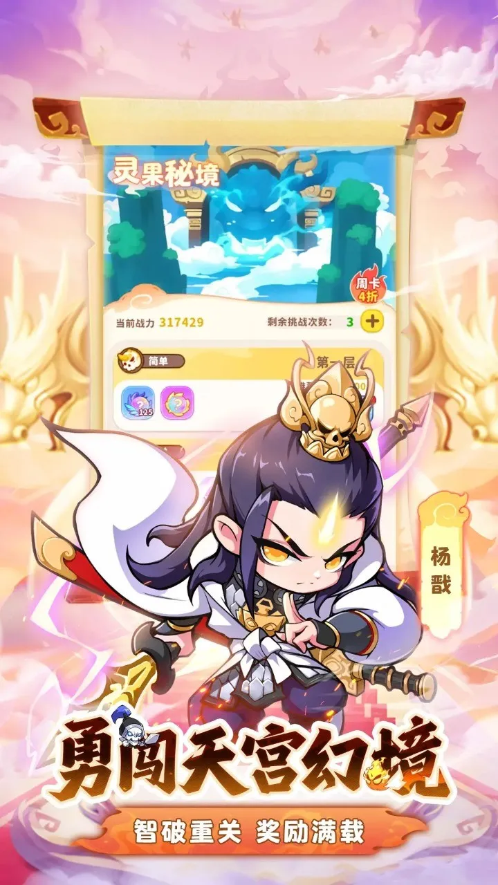 ħ�轵�������ֻ����ͼ1