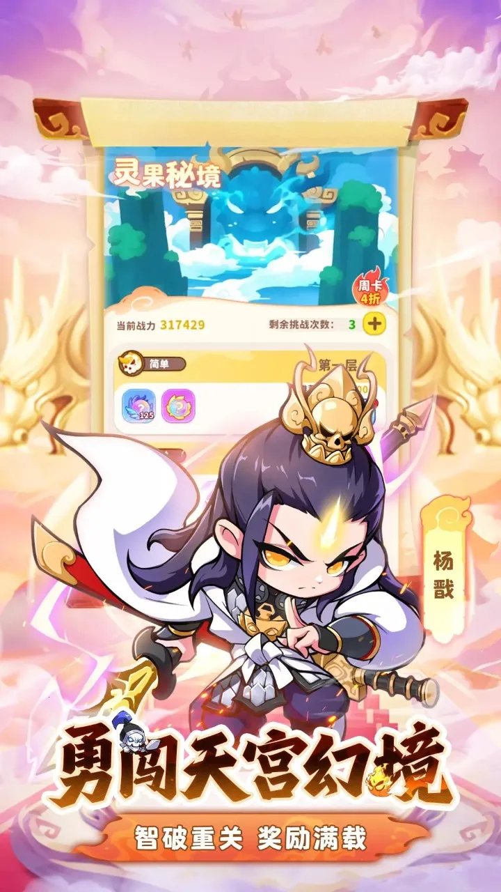 ħ�轵�������ֻ����ͼ2