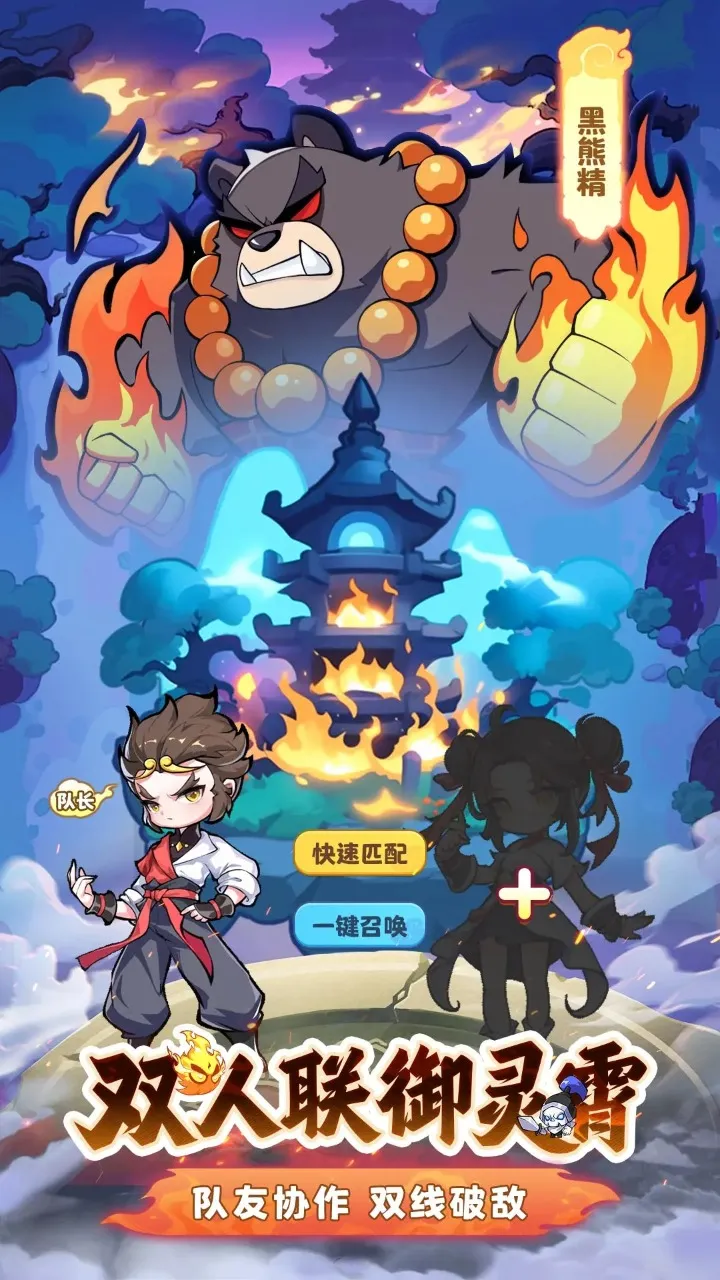 ħ�轵�������ֻ����ͼ4