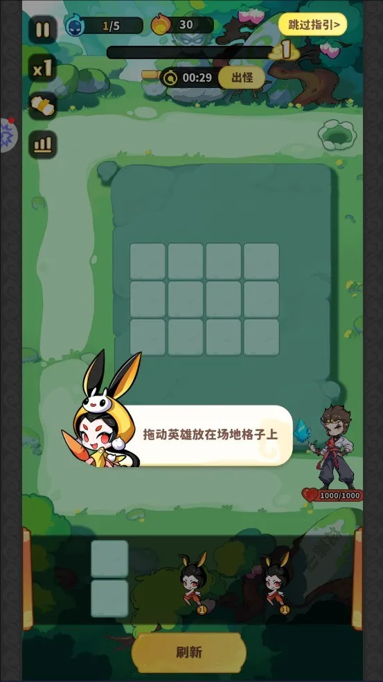 ħ�轵�������ֻ���