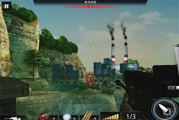 ������ҫ(�ѻ������Ϸ)