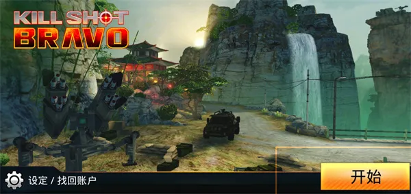 ������ҫ(�ѻ������Ϸ)