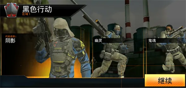 ������ҫ(�ѻ������Ϸ)