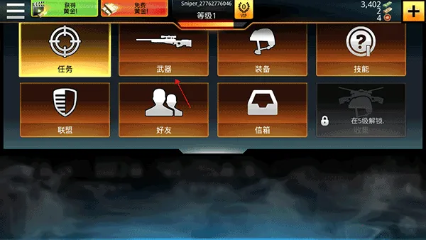 ������ҫ(�ѻ������Ϸ)