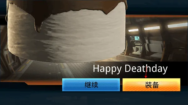 ������ҫ(�ѻ������Ϸ)