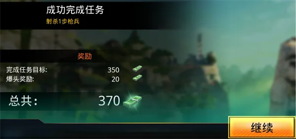 ������ҫ(�ѻ������Ϸ)