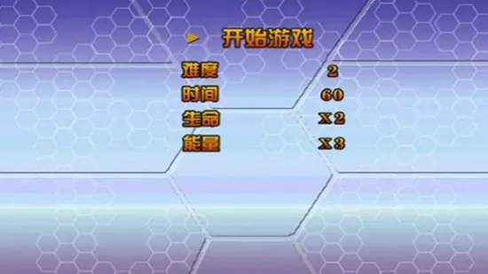 ȭ��97��������(ȭ�ʸ���Ϸ)��ͼ3