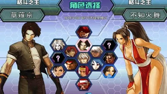 ȭ��97��������(ȭ�ʸ���Ϸ)��ͼ4