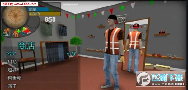 ҹ��ģ����(ҹ�궯��ģ����Ϸ)��ͼ1