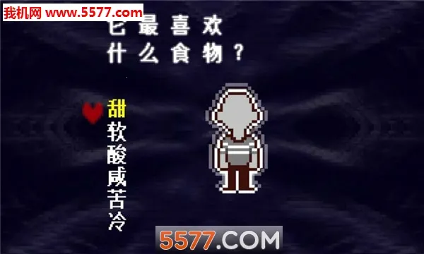 ���Ƿ���(��ɫ������Ϸ)��ͼ1