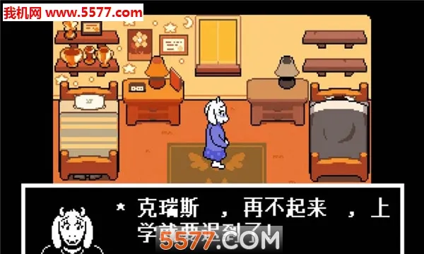 ���Ƿ���(��ɫ������Ϸ)��ͼ5