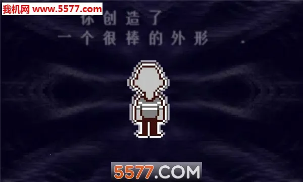 ���Ƿ���(��ɫ������Ϸ)��ͼ2