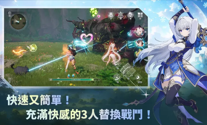 ħ����STAR DIVE���ʷ���װ��(ħ��ս��RPG��Ϸ)��ͼ2