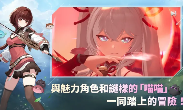 ħ����STAR DIVE���ʷ���װ��(ħ��ս��RPG��Ϸ)��ͼ4