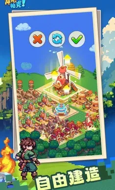 ��ɣ�����(���ˬ��)��ͼ4