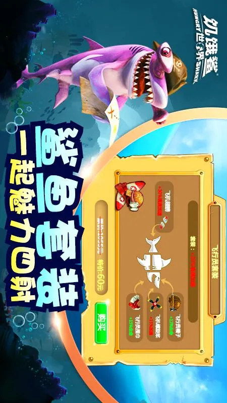 �����裺����2026���°汾��ͼ1