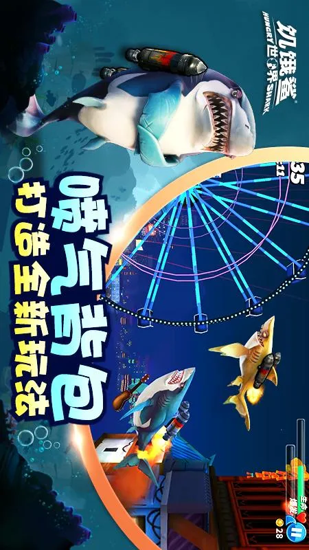 �����裺����2026���°汾��ͼ0