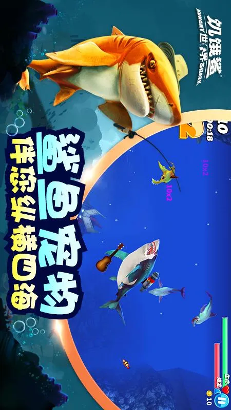 �����裺����2026���°汾��ͼ3