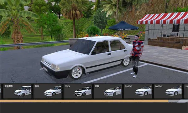 �³���(������ʻ��Ϸ)��ͼ5