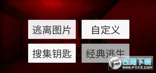 ����2026�ֻ����ͼ1