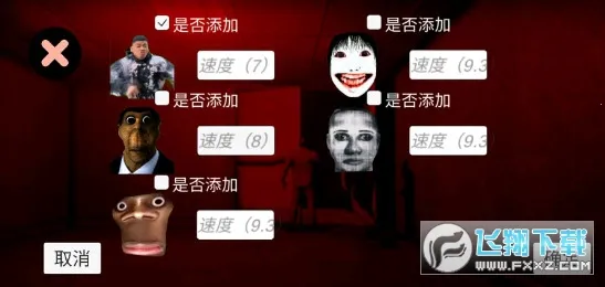 ����2026�ֻ����ͼ0