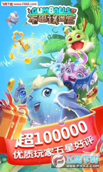 ��˼���Թ������ֻ����ͼ0