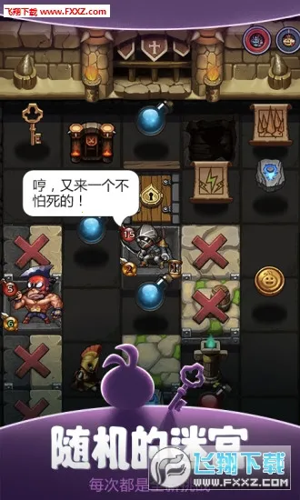 ��˼���Թ������ֻ����ͼ2