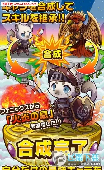 ��˼���Թ������ֻ����ͼ4