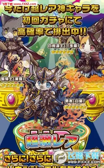 ��˼���Թ������ֻ����ͼ3