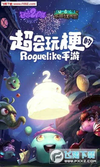 ��˼���Թ������ֻ����ͼ1