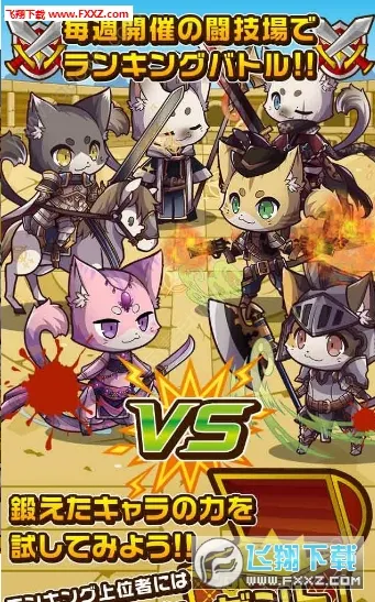 ��˼���Թ������ֻ����ͼ5