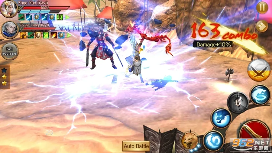 ����˫(������˫��Ϸ)��ͼ3