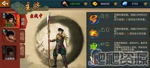 ����˫(������˫��Ϸ)