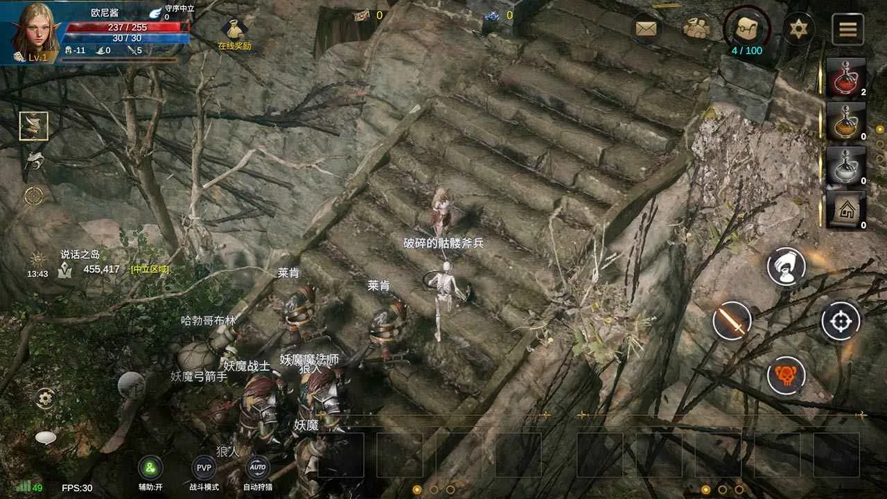 ����������-Ԥ2026�ٷ����°汾��ͼ4