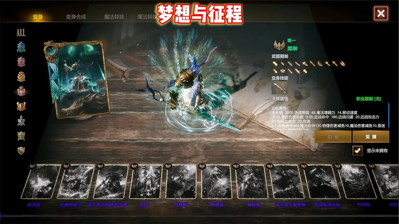 ����������-Ԥ2026�ٷ����°汾��ͼ1