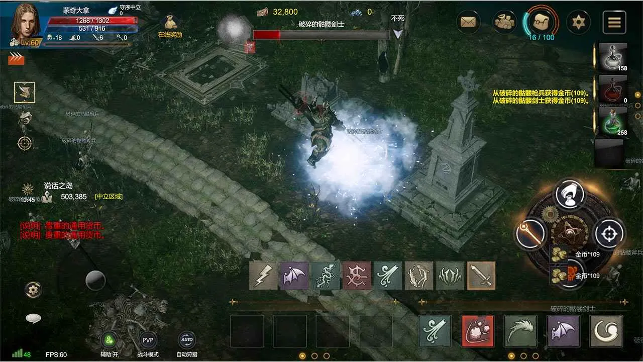 ����������-Ԥ2026�ٷ����°汾��ͼ2