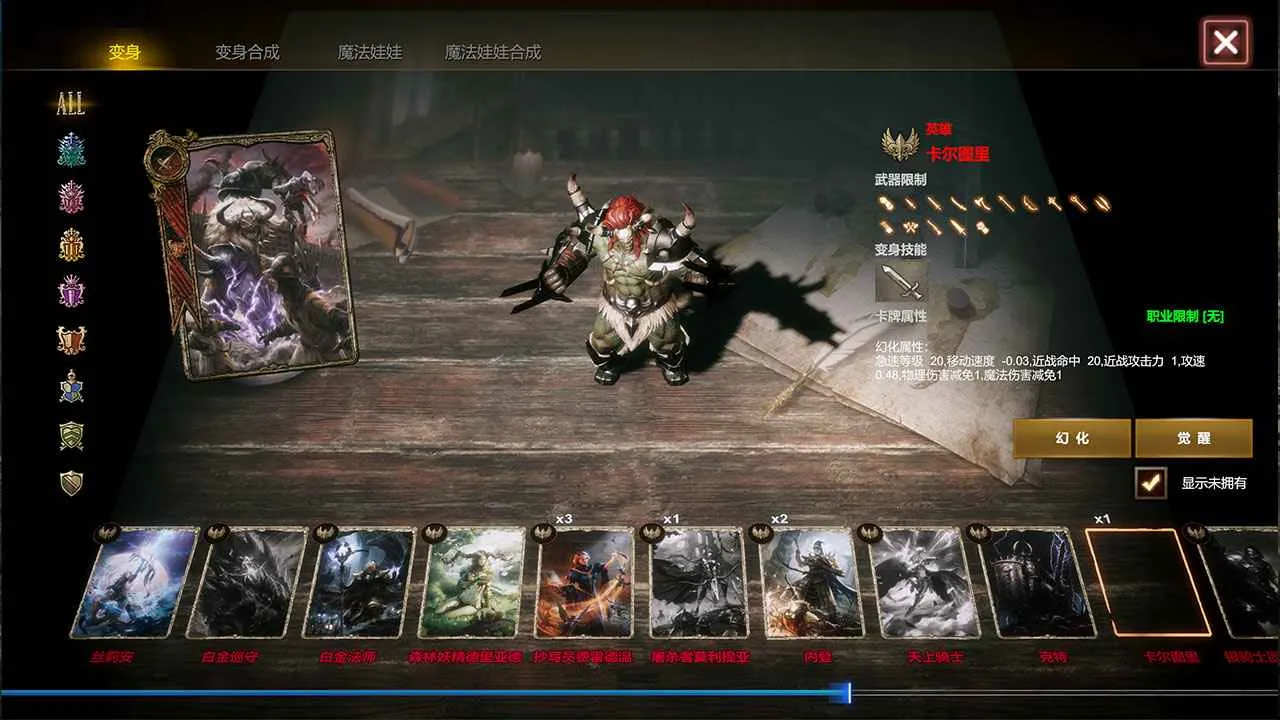 ����������-Ԥ2026�ٷ����°汾��ͼ3