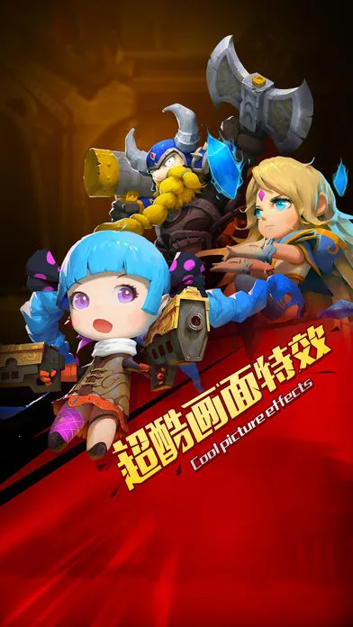 ŷ��ָ�ӹ�2026�ֻ����ͼ3