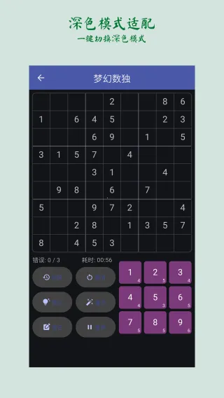 �λ�����(����������Ϸ)��ͼ0