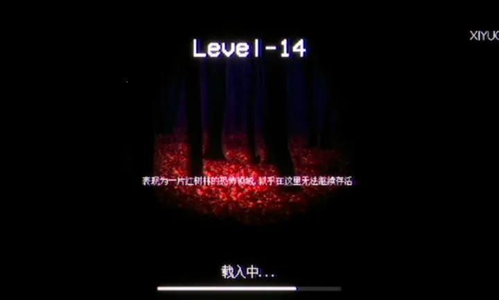 ���ң���ʧ¼���2026�ٷ����°汾��ͼ1