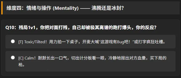 CSTI�ٷ�ְҵ�Ը����2026�ٷ����°汾��ͼ0